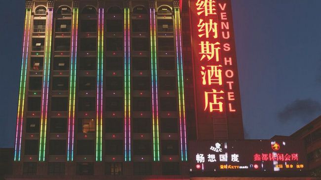 Venus Hotel Shenzhen Exterior foto